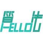 Hello算法